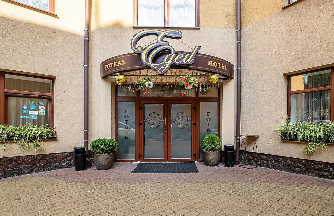 Edem Hotel Lviv-1