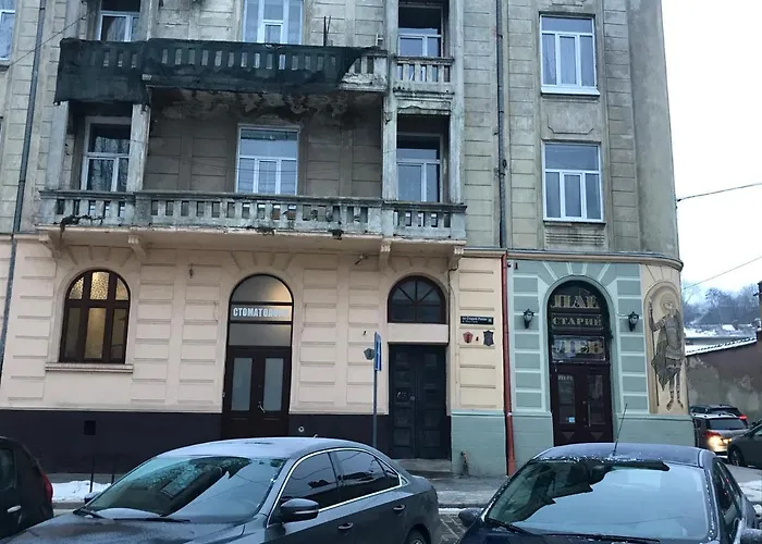 Центральна Частина Міста, гарний Район.