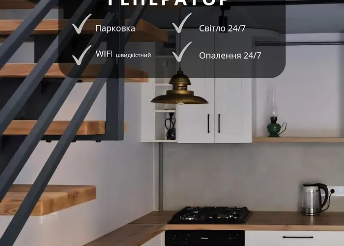 Exclusive Apartments "Lviv Vernygory 14", Modern Apartments With Self Check-In