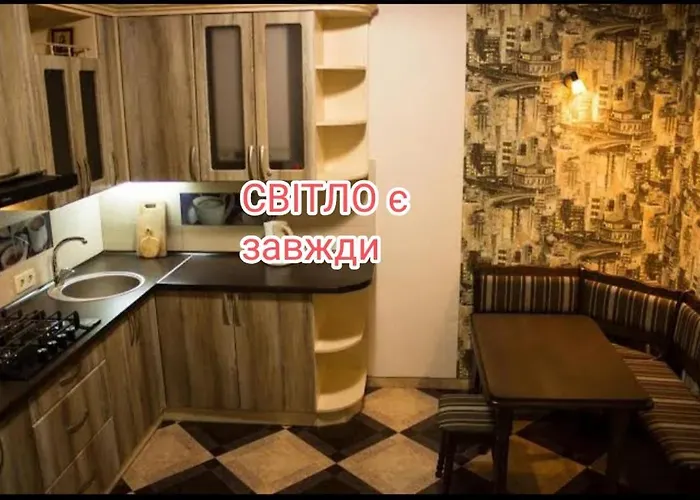 Q, 15 Хв До Жд Вокзалу