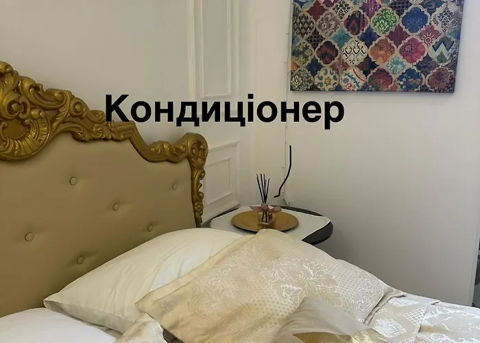 Vintage Apartment Kotlyarska10